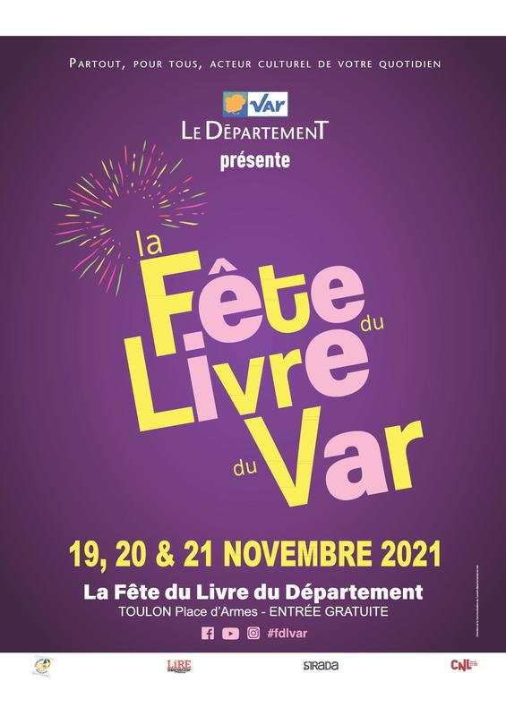 5dc21d4ece75b4755d8c800529d77a0e61a339fb6c504ee6fc258c87f683788f-large