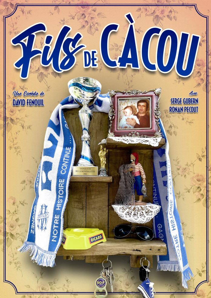 5f1fdcf5e6fa5fedcda9be51ad7c3ad4206cc1598e00047d51bfac860dd76bd9