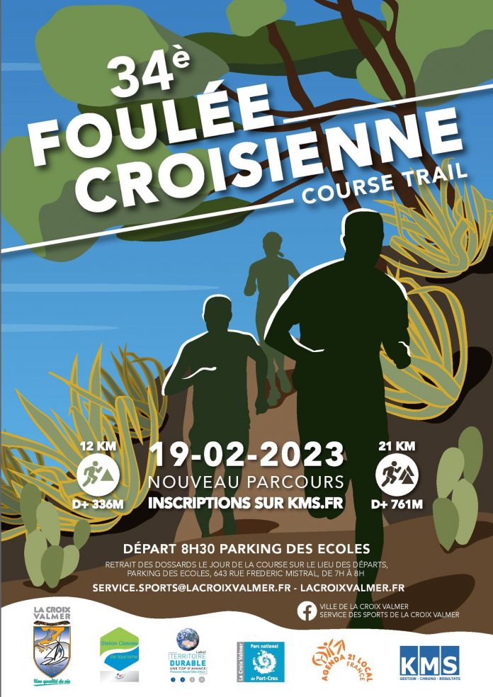 8dab48ac48583c636092828fdb1e8fe0326e39e3446fd84ed5c1b73d6d74da15