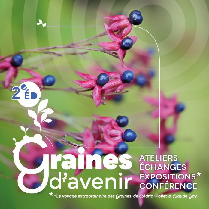 65e9790584a9f0327cffca9e