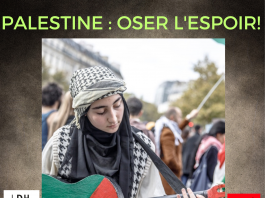 Pour les associations humanitaires intervenant sur les territoires palestiniens.