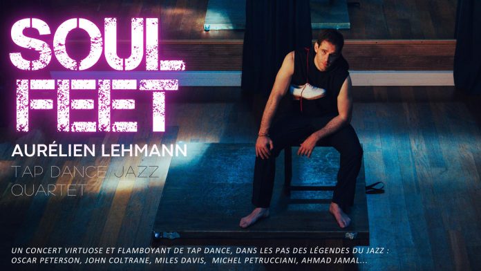 aurelien-Lehmann-sool-feet