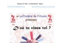 Signes : D’où tu viens toi