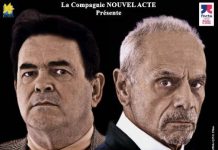 Néoules : Fausse note