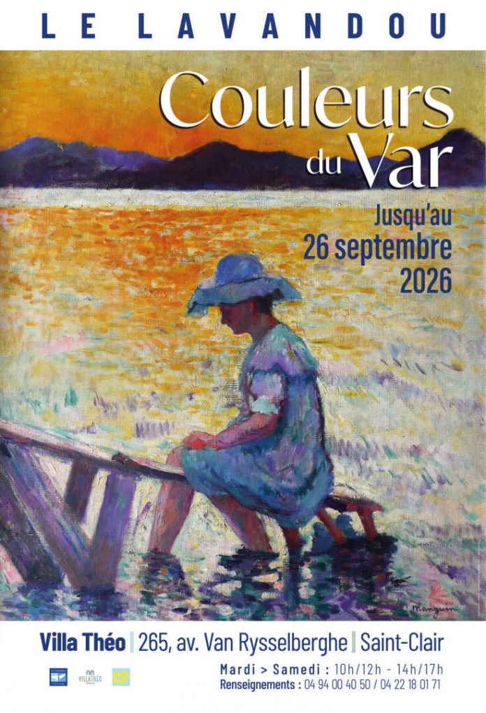 AFF120x176_couelurs_var_prolong