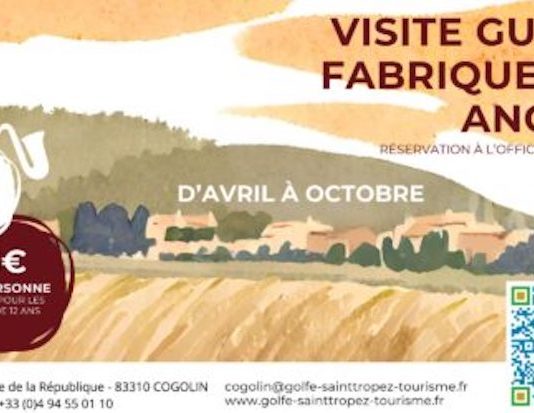 Cogolin : Visites de la Fabrique des Anches Rigotti