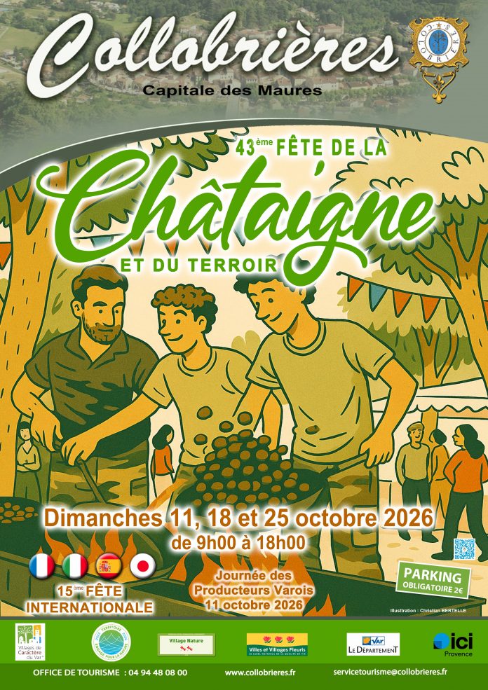 affiche_off_26_2