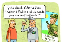 Engagez vous
