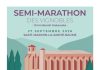 Saint-Maximin la Sainte Baume : Semi-marathon des vignobles