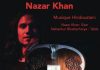 Barjols : Nazar Khan – Musique Hindoustani